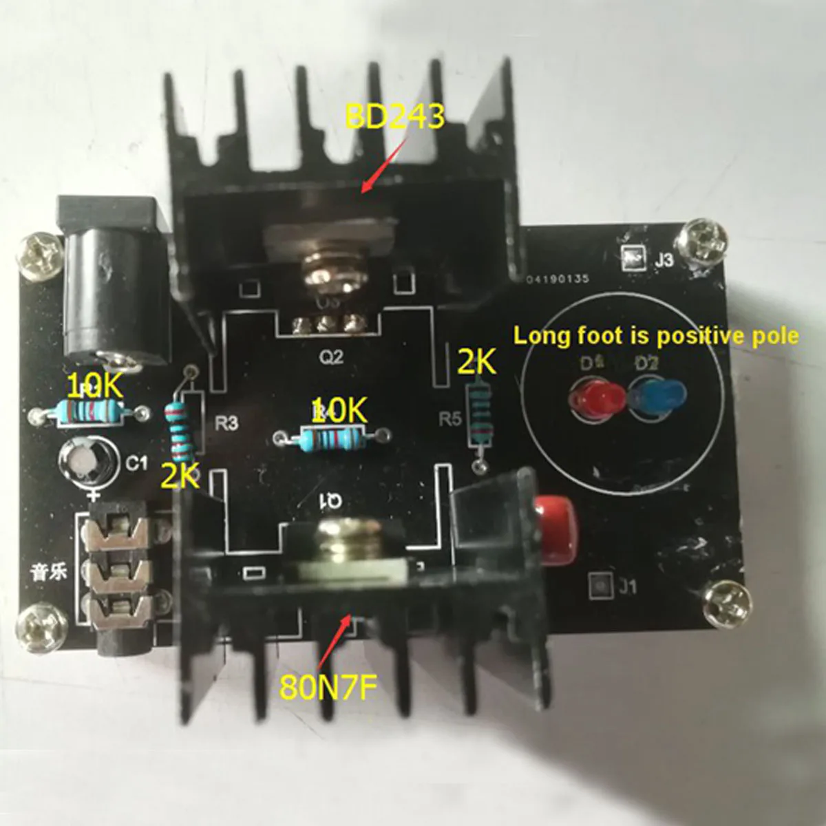 LEORY DC 15-24 V 2A электронная Беспроводная передача мини Музыка ForTesla катушка
