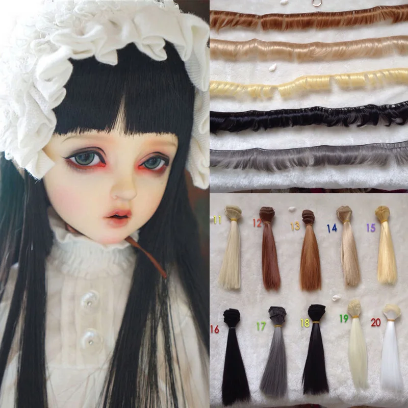 

20PCS/LOT Diy Doll Accessories High Temperature Wire Handmade Doll Hair Wig