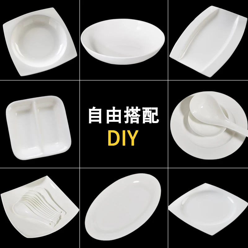 Керамическая тарелка 8 дюймов набор тарелок из белого костяного фарфора