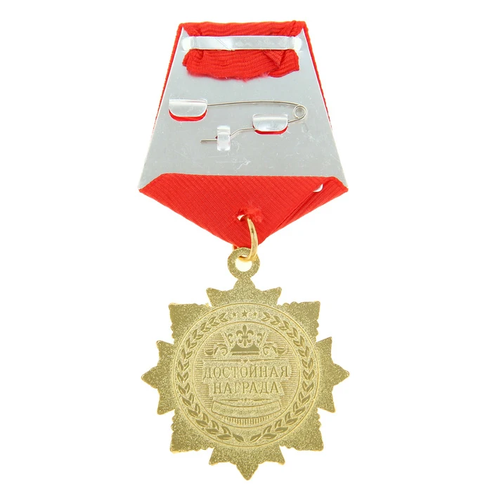 Новинка 2017 сплав медальон сувенирные пустячки персонализированные свадебные