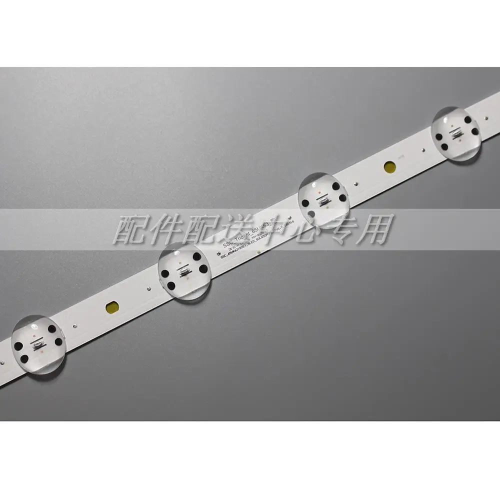 4 шт. x 65 дюймов Φ для LG TV 65UK6090PUA SSC _ trident_65uk63 (BOE)_ 9LED svl650a95_rev1.0 9 LEDs|Промышленные