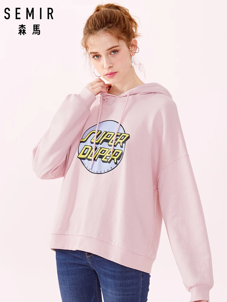 Женская толстовка с капюшоном SEMIR из 100% хлопка Женский пуловер в стиле бойфренда