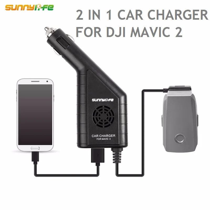Автомобильное зарядное устройство Sunnylife Mavic 2 с usb портом и пультом дистанционного