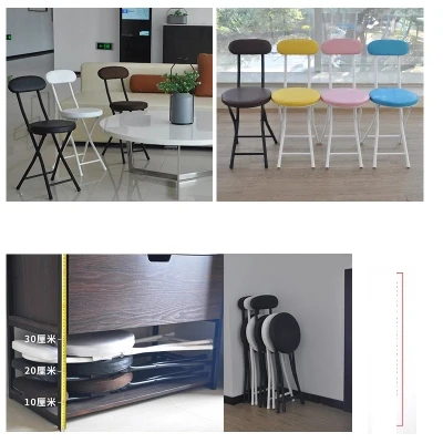 Folding Chair Portable Stool Home Dining Simple Computer Office | Мебель