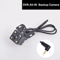 auto rear view backup camera 2 5mm av in for car dvr camcorder recorder dash cam dual recording gps tablet video input