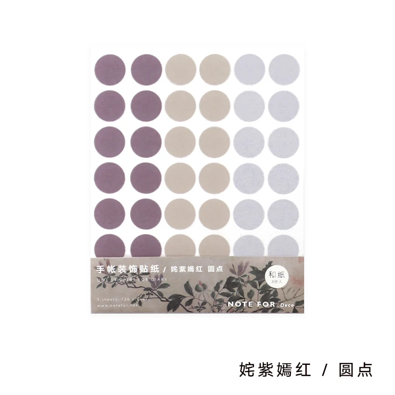 Chaziyanhong-8430 MyPretties Morandi цветные круглые этикетки, круглые наклейки в горошек, наклейки для планировщика, еженедельные наклейки на ежедневный график, наклейки на канцелярские товары - Цвет: Chaziyanhong-8430