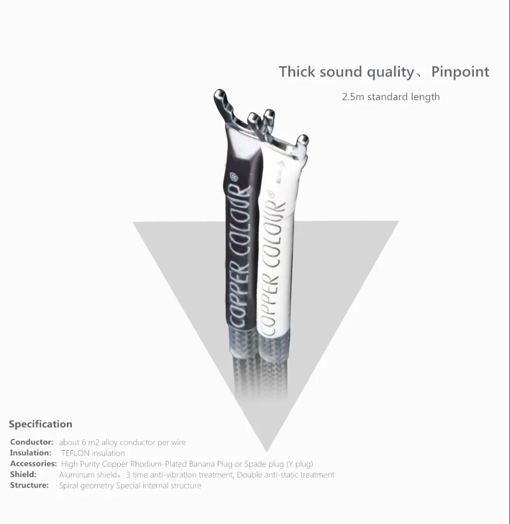 Coppercolor время аудиофил Громкоговоритель кабель HiFi аудио колонки шнур пара