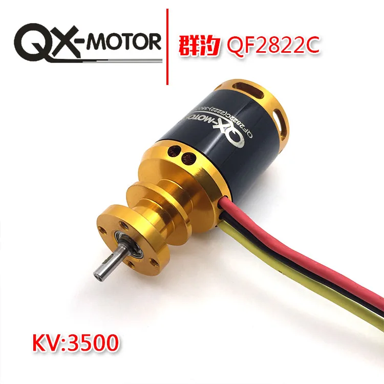 12 лезвий QX 64 мм 4S EDF двигателя вентилятора 2822 3800kv 1 7 кг пуш ап или 3500kv 2 для RC самолет