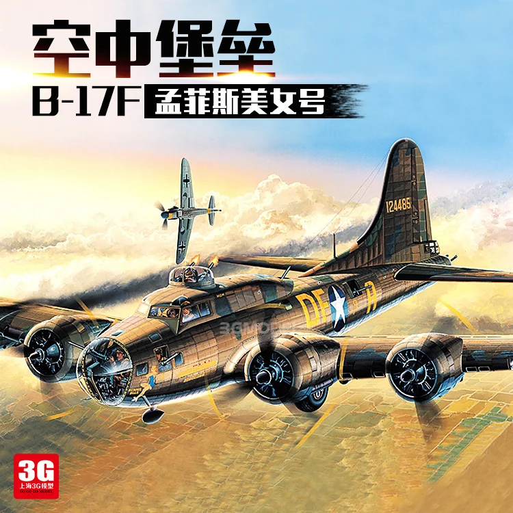 

1/72 B-17F, модель 12495-бомбер из Мемфиса