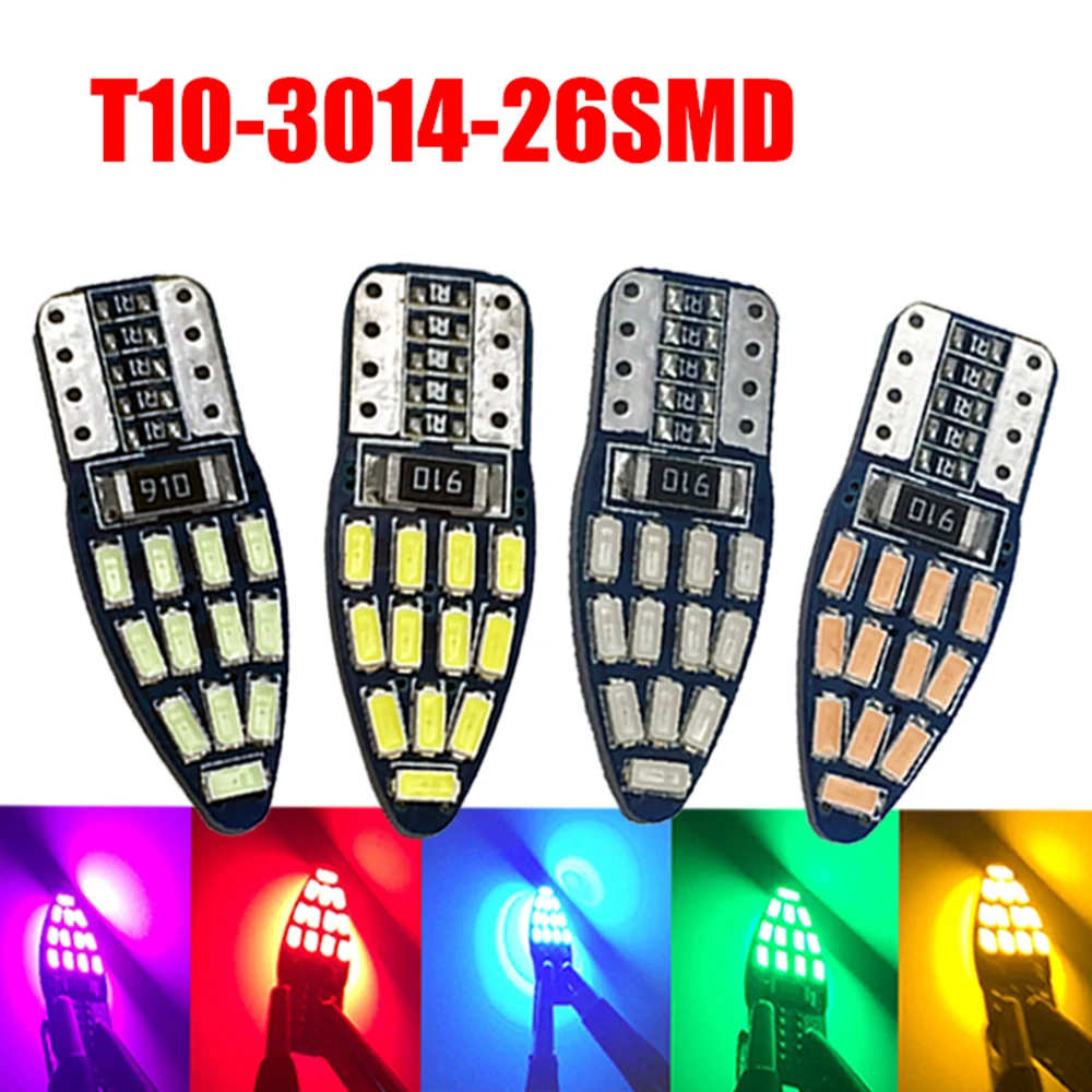 YSY 500 шт. Оптовая Продажа T10 canbus led 3014 26smd t10 Led Canbus автомобильный светильник w5w 194