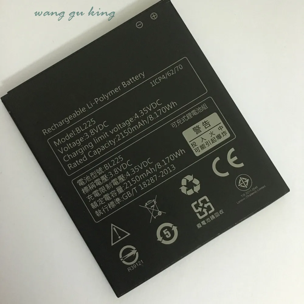 3 8 V 2150mAh BL225 для Lenovo A858T A785E S8 A708T A628T A620T A780E A688T S898t + аккумулятор S580 | Мобильные