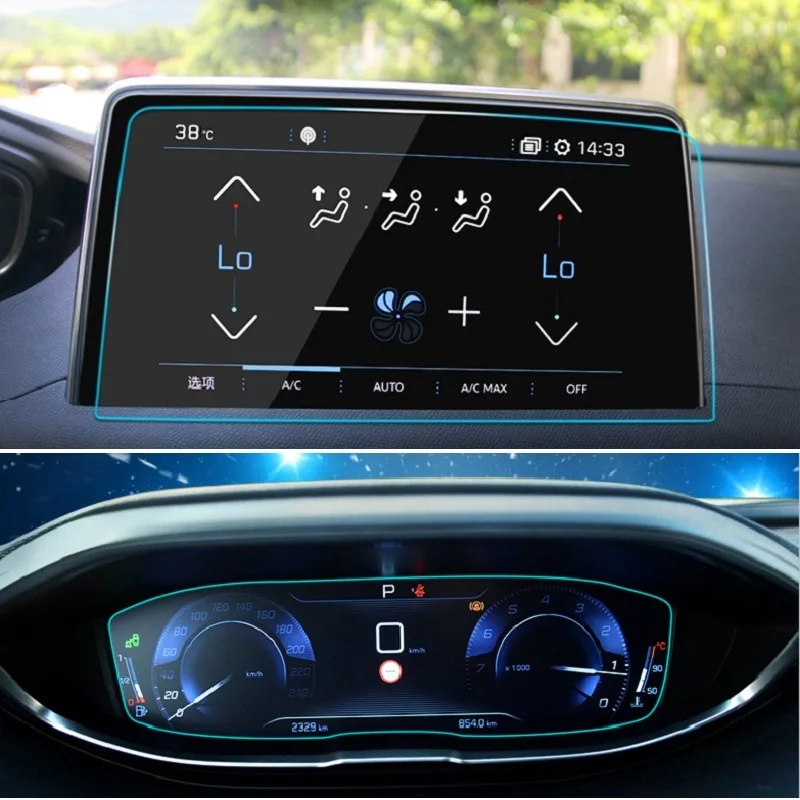 

Автомобильная защитная пленка из закаленного стекла для GPS-навигатора для Peugeot 3008 5008 3008GT 4008 2017 2018 2019 аксессуары