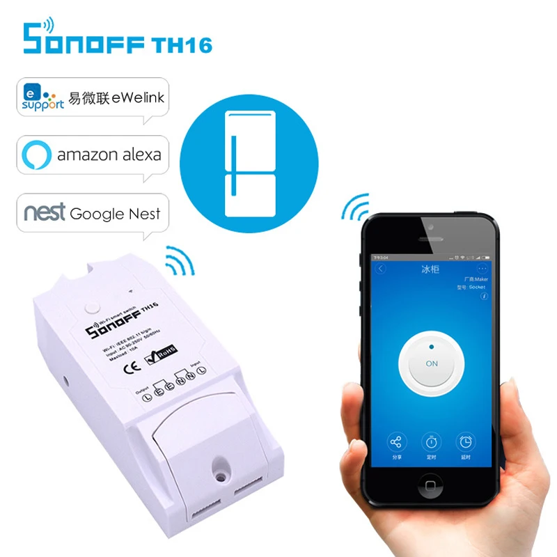 Новинка Itead Sonoff TH TH10/TH16 WiFi смарт переключатель пульт дистанционного управления