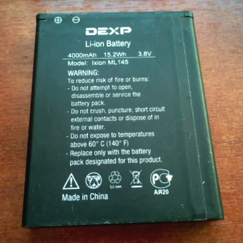 Аккумулятор Емкостью 4000 мАч для DEXP Ixion ML145 (Snatch SE) аккумуляторы + код