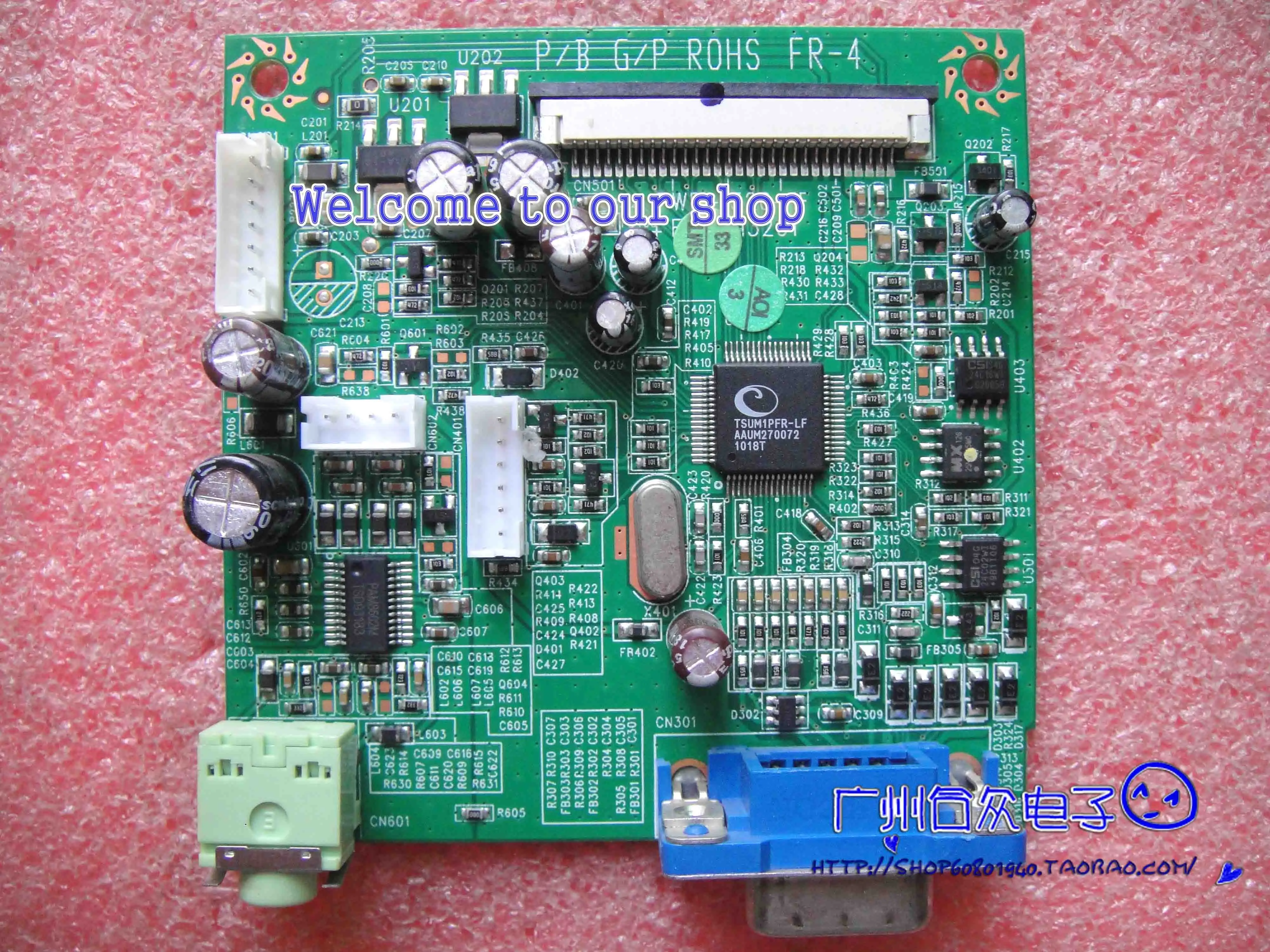 

Q1859 CQ1859E driver board PWB-1326-1
