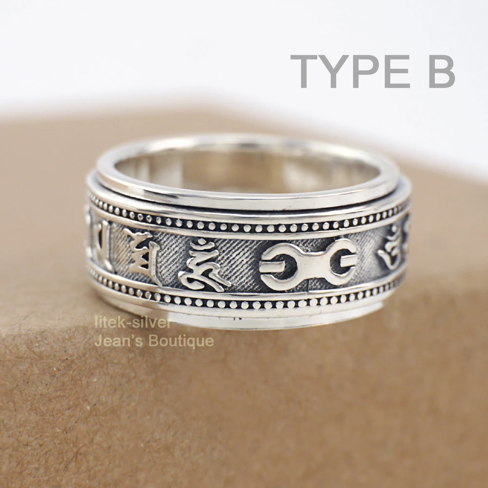 Женское серебряное тибетское мантра Ом Мани Падме хм вращающееся кольцо|spinning