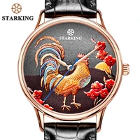 starking luxury brand men watches the year of rooster limited edition watch men fashion automatic male clock 5atm uhren