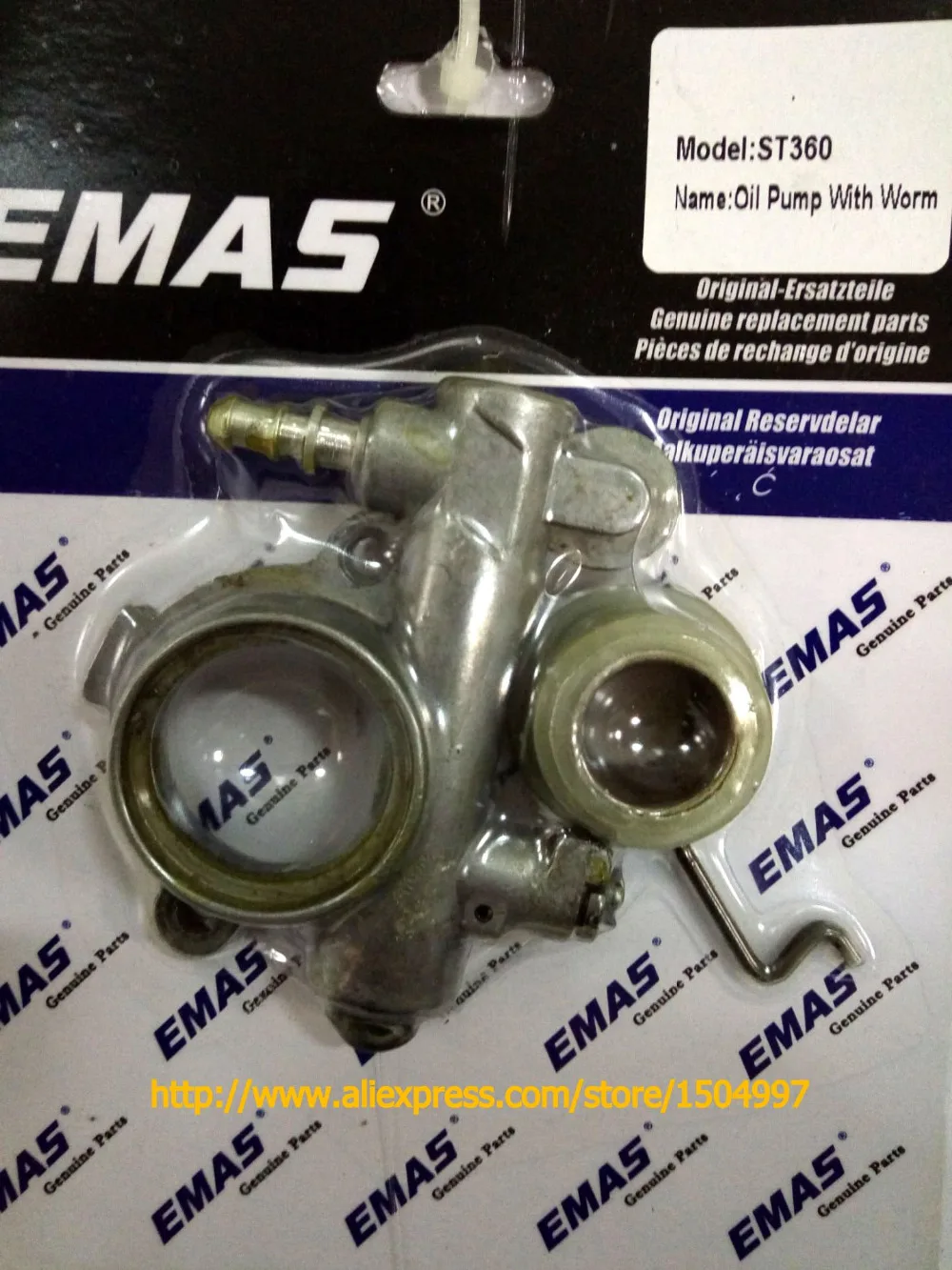 

CHAINSAW 034 036 MS360 WORM & OIL PUMP # 1125 640 3201 CHAINSAW PARTS KIT