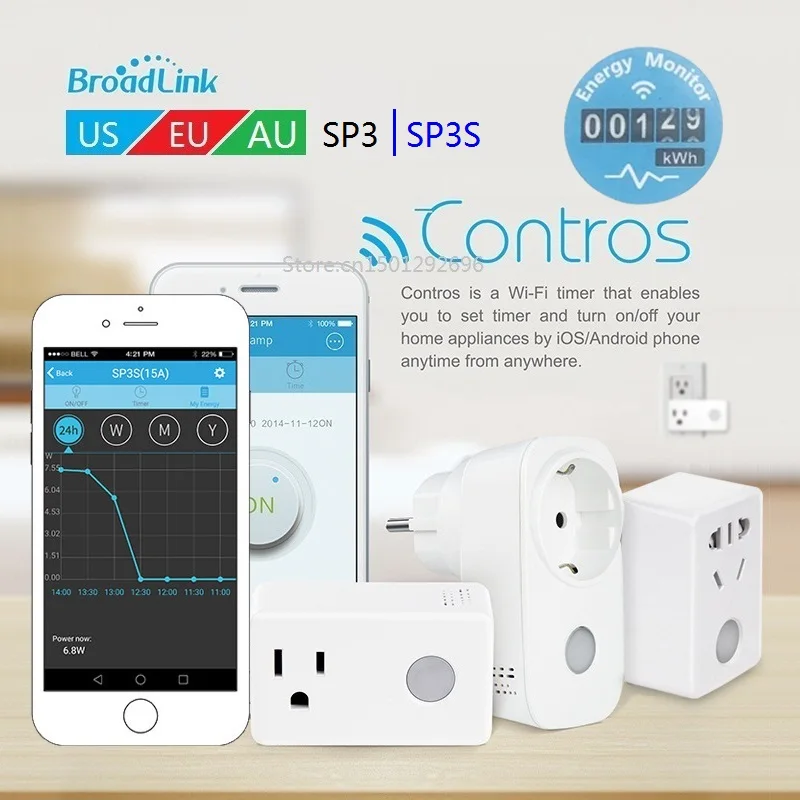 Умный дом Broadlink SP3 SP3S таймер wifi розетка, приложение Беспроводное управление для ios iphone ipad Android, domotica