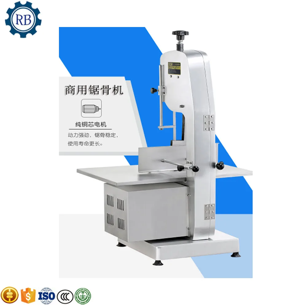 Высокая производительность хорошая резка замороженного мяса/резка костей