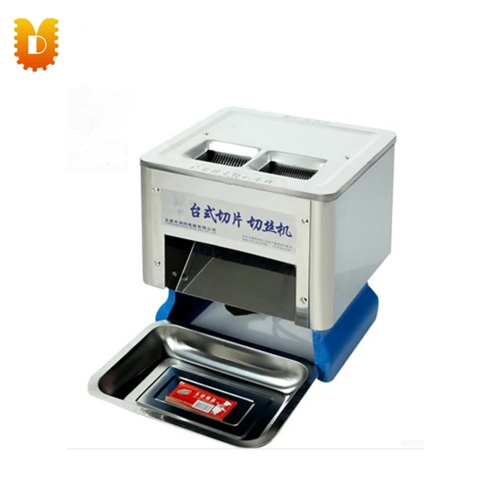

UDQS-25/Table Type Meat Double Cutting Machine