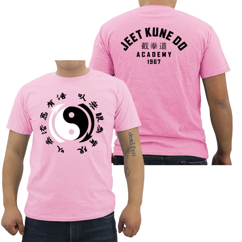 pink Jeet Kune Do Academy, рубашки для мужчин и женщин, Забавные футболки для боевых действий, лучший Jeet Kune Do Wing Chun Dragon Art, футболка, брендовая одежда - Цвет: pink