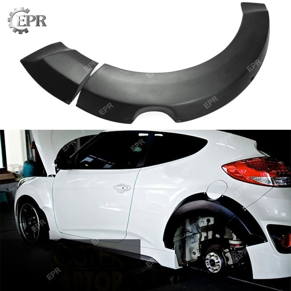FRP набор задних крышек для Hyundai Veloster LP стекловолокно широкий корпус крыло колесо