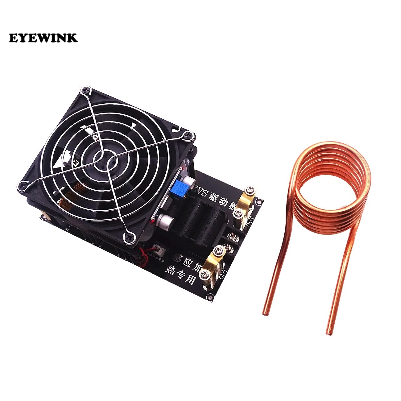 Новое поступление DC12 36V 20A 1000W ZVS индукционный нагревательный модуль нагревателя с
