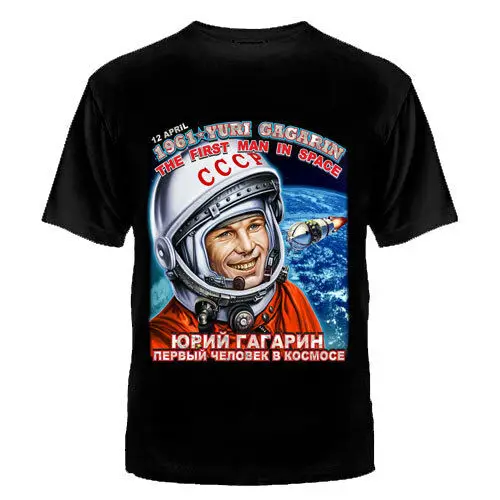 

t-shirt SPACE GAGARIN Russian T-Shirts russia putin military cult Men's Clothing