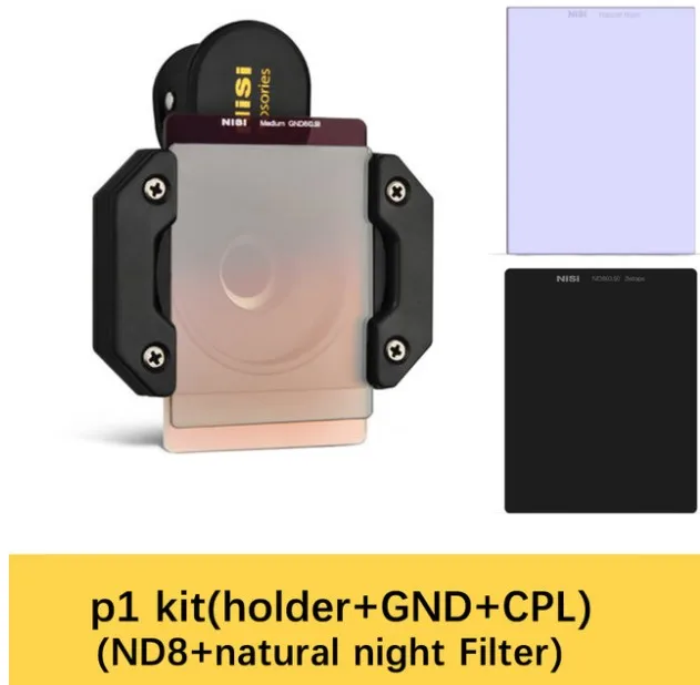p1 kit Система квадратных фильтров для смартфонов(держатель+ gnd+ cpl+ nd8+ натуральный ночной фильтр) для iPhone 7/8/x samsung xiaomi huawei vivo - Цвет: p1 kit