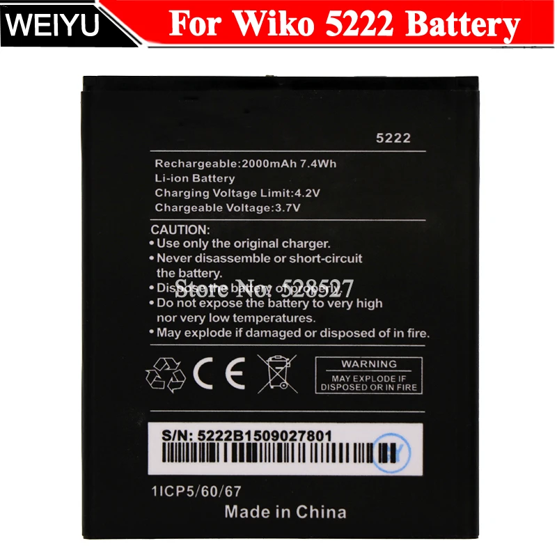 Аккумулятор 5222 мАч для Wiko 2000|for wiko battery|battery forbattery 2000mah |