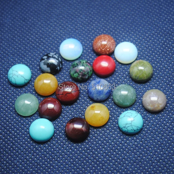 

20 Pieces Nature Stone Cabonchon DIY beads Accessories Coin Shape Mix Colors Size 12mm