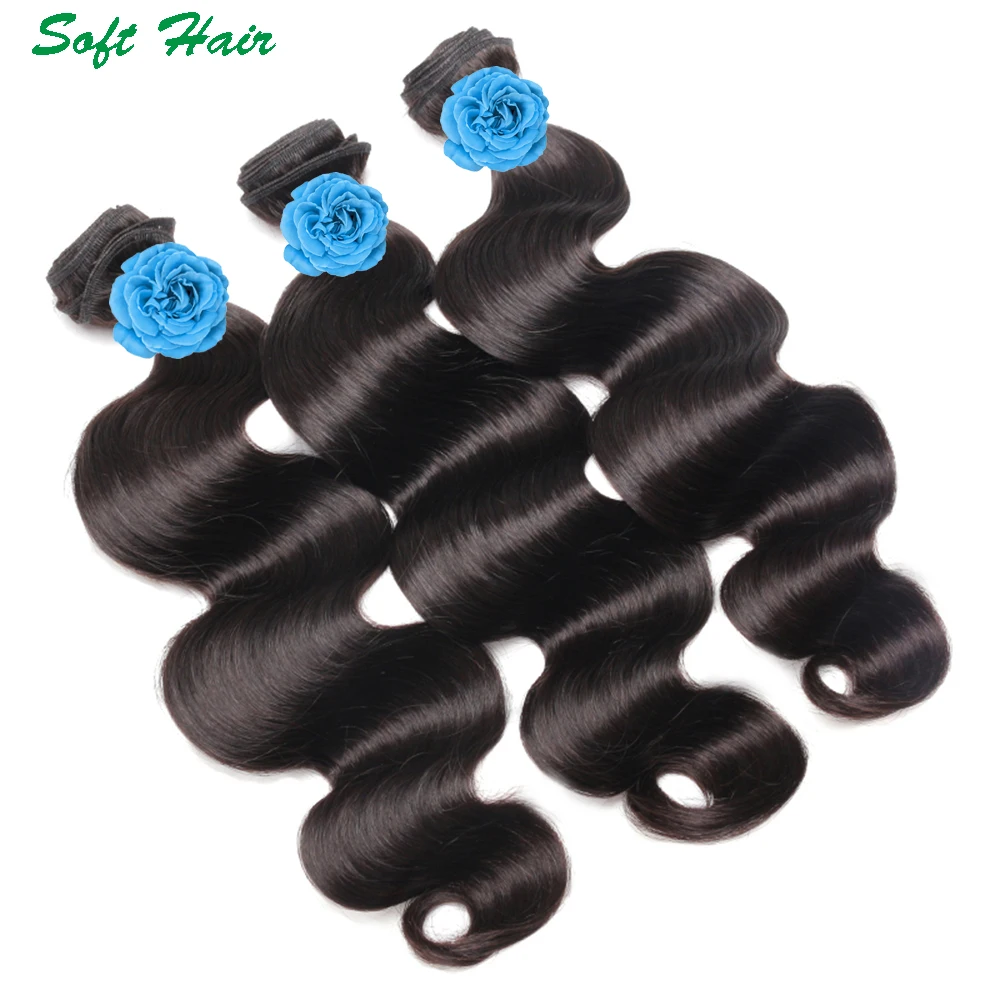 Малайзийский Девы Волос Объемной Волны 3 Связки Сахара Девственные Волосы 7А