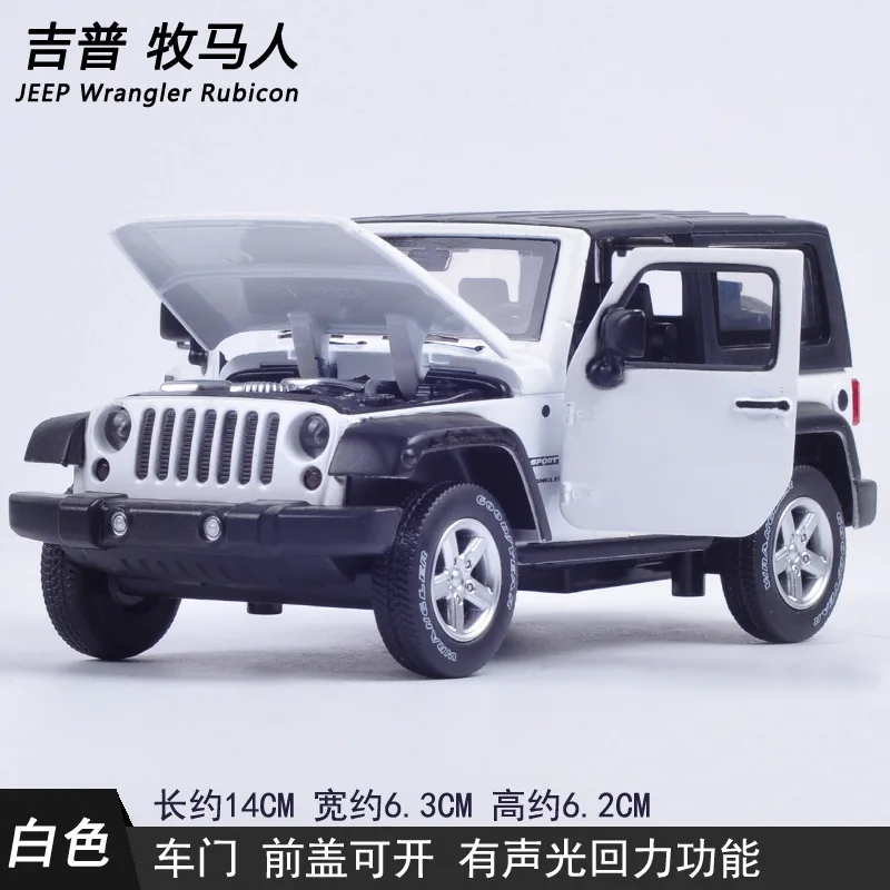 Jeep White 1:32 Bens GT Hummer Спорт Гонки сплав металлический автомобиль коллекция оттяните назад Звук Свет функция магнитные серьги колеса игрушки для детей - Цвет: Jeep White