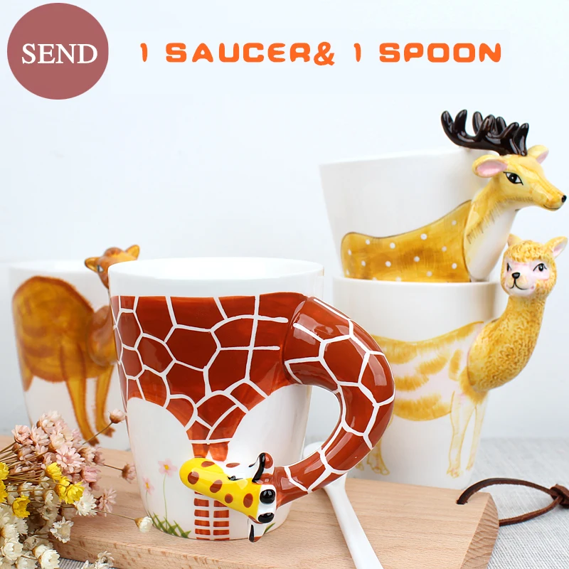 Керамическая Кофейная Кружка 400 мл креативный подарок 3D животное ручная роспись