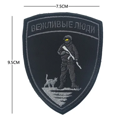 Безникелевый белый На заказ Вышивка большая тактическая Боевая нашивка крюк и петля боевой дух армии вышитый значок аппликации Военная нашивка - Цвет: Безникелевый белый