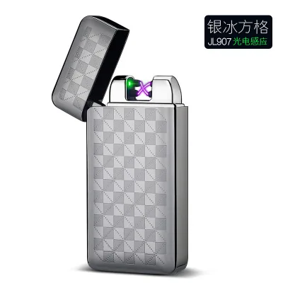 Silver Square Двойная дуга Usb Электронная зажигалка с зеленой зажигалкой лазерный датчик быстрое зажигание пламя меньше ветрозащитная металлическая дуговая зажигалка - Цвет: Silver Square