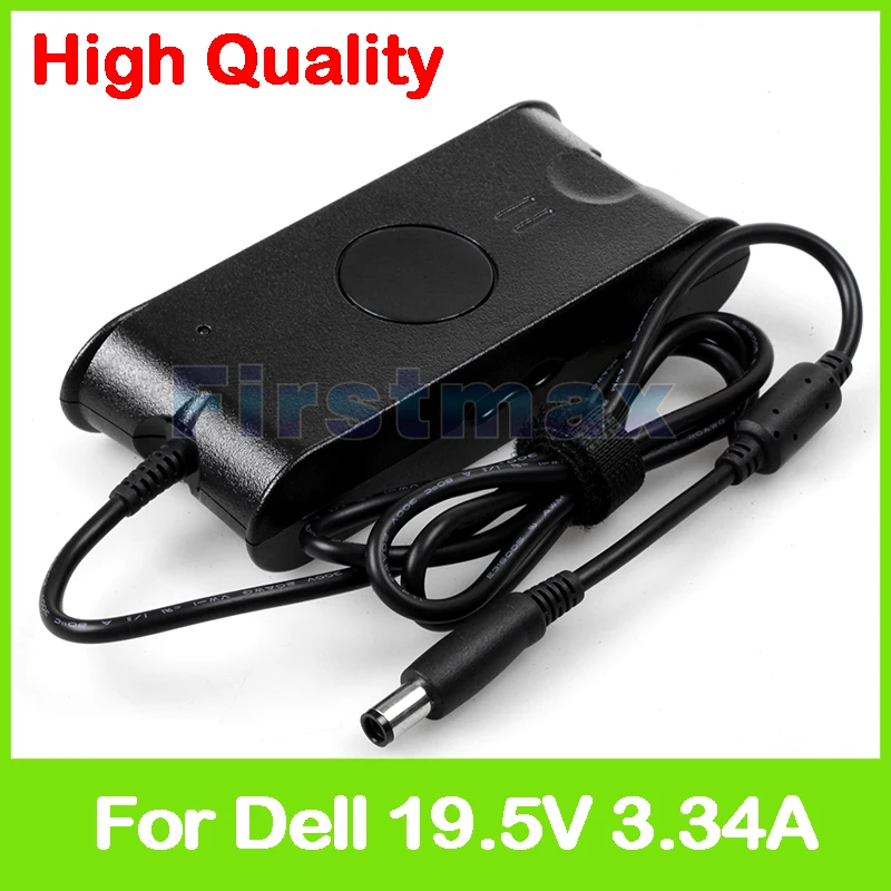 19 5 V 3.34A 65W Универсальный адаптер переменного тока для Dell Latitude D420 D430 D531 D531N E3340 E5220
