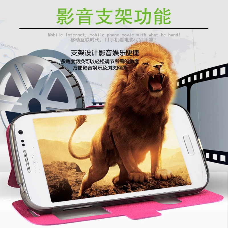 5 0 дюймовый чехол с открытым окном для samsung i9082 i9082C i9118 i9128E i9128i i9168i i9060 кожаный