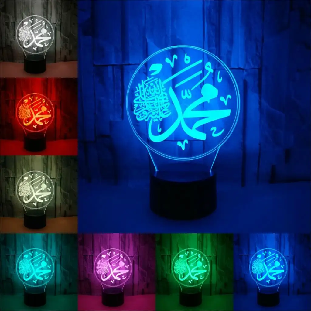 2 Ramadan Prayer Decoration 3D LED Islam Night Light Table Lamp Muslim Symbol Quran Moon Home Party Decor Gift Luminaria Lampara - Испускаемый цвет: 2