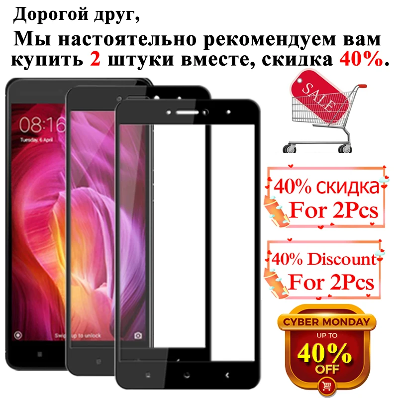 Защитное стекло для Xiaomi Redmi 4x Ksiomi 4a закаленное защитное экрана Note 4 защитная