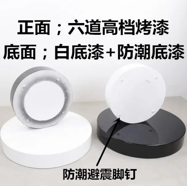 

Model base props for circular cylindrical light-emitting display stand