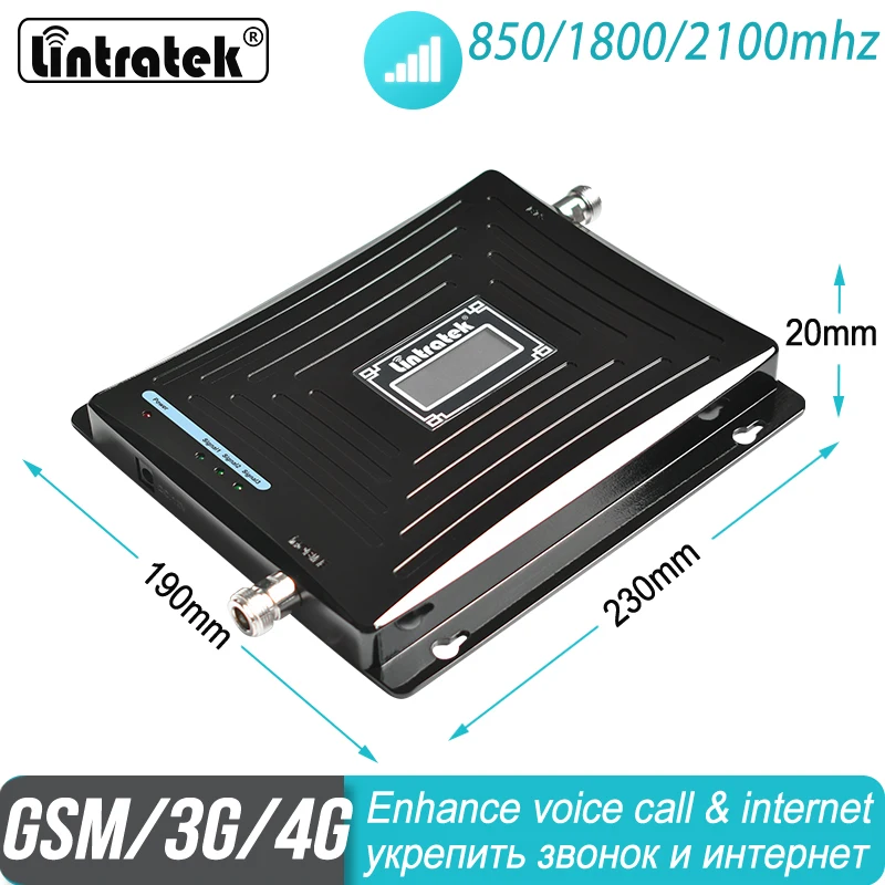Ретранслятор сотового сигнала Lintratek 850 1800 2100 МГц Усилитель ALC 2G 3G 4G GSM WCDMA LTE