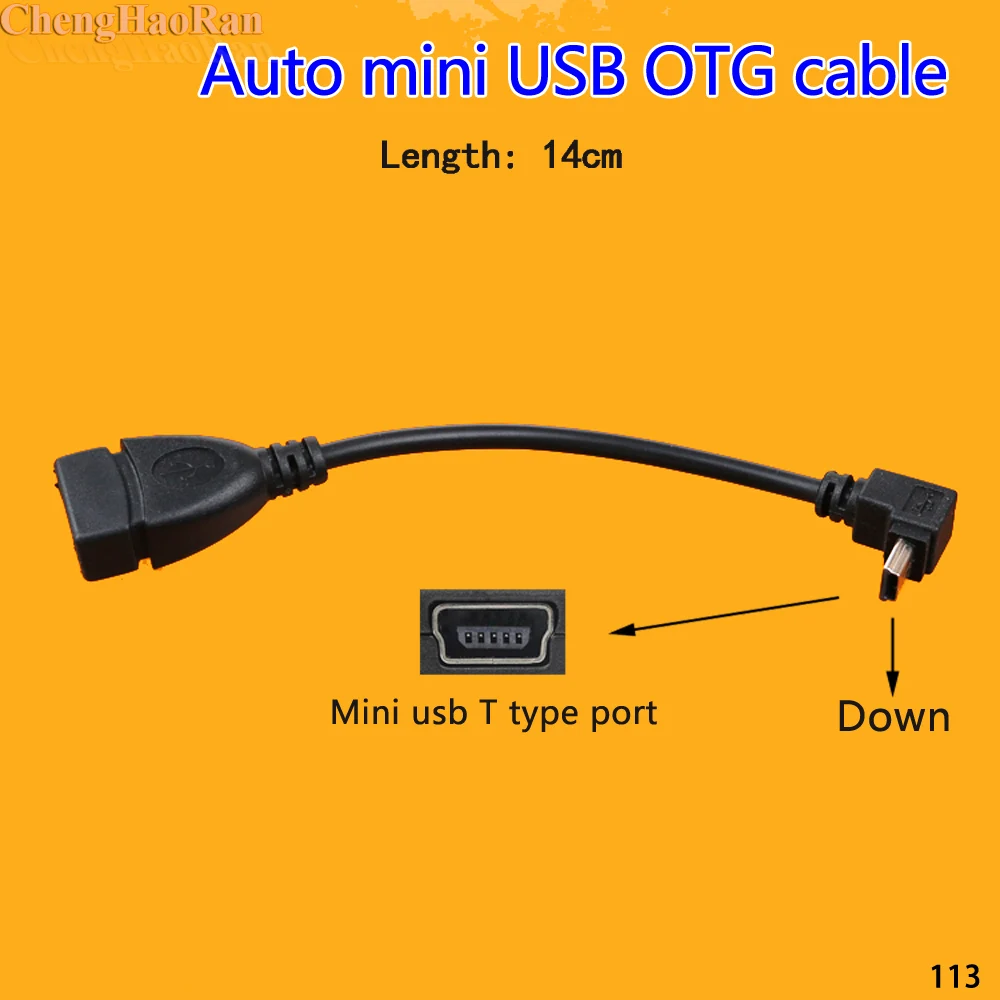 ChengHaoRan 1 шт. USB A штекер левый угловой 90 градусов мини папа OTG хост кабель 14 см для