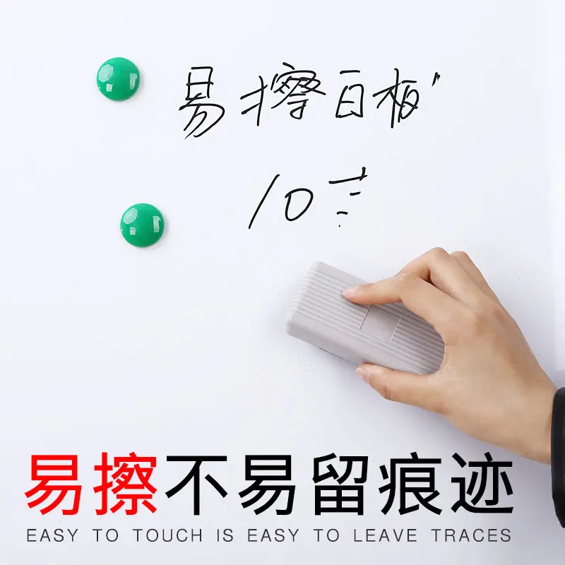 10 шт./лот стираемые маркеры офисные принадлежности ручка для белой доски гладкая