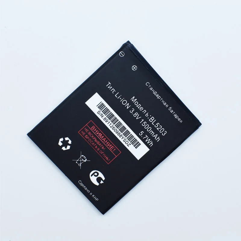 Hekiy для fly IQ442 Quad Miracle 2 BL5203 BL 5203 Высококачественный аккумулятор сотового телефона