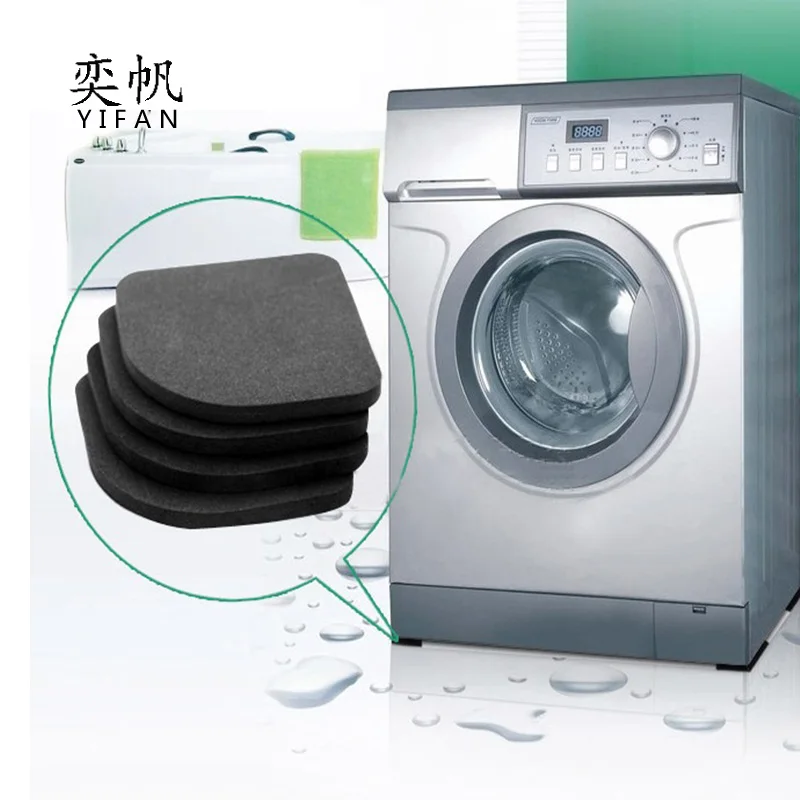 4 шт./компл. новая Антивибрационная подкладка для стиральной машины