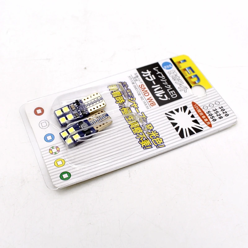 Светодиодсветодиодный лампа для чтения Tak Wai Lee 2X 8SMD T10 3030 с клиновидным цоколем W5W