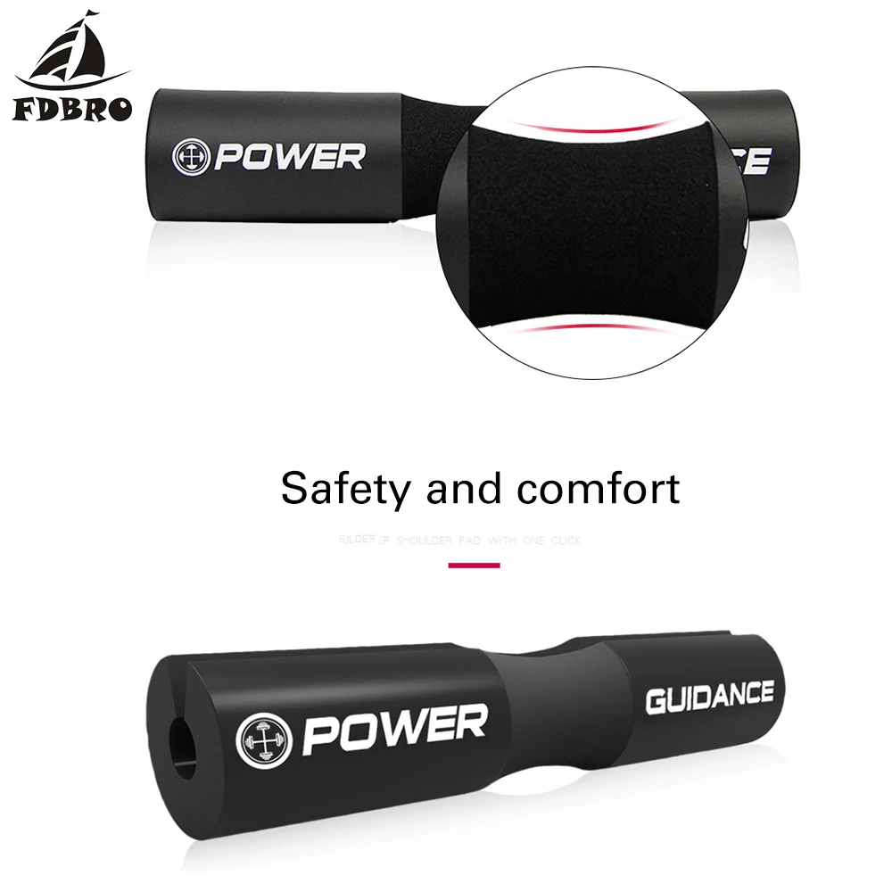 Фдбро пена штанга Накладка для спортзала Тяжелая атлетика мягкая приседание