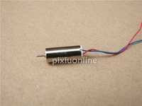 1pc dc3 5v 820 8 5x20mm micro diy helicopter coreless dc motor great torque high speed motor k703b free shipping